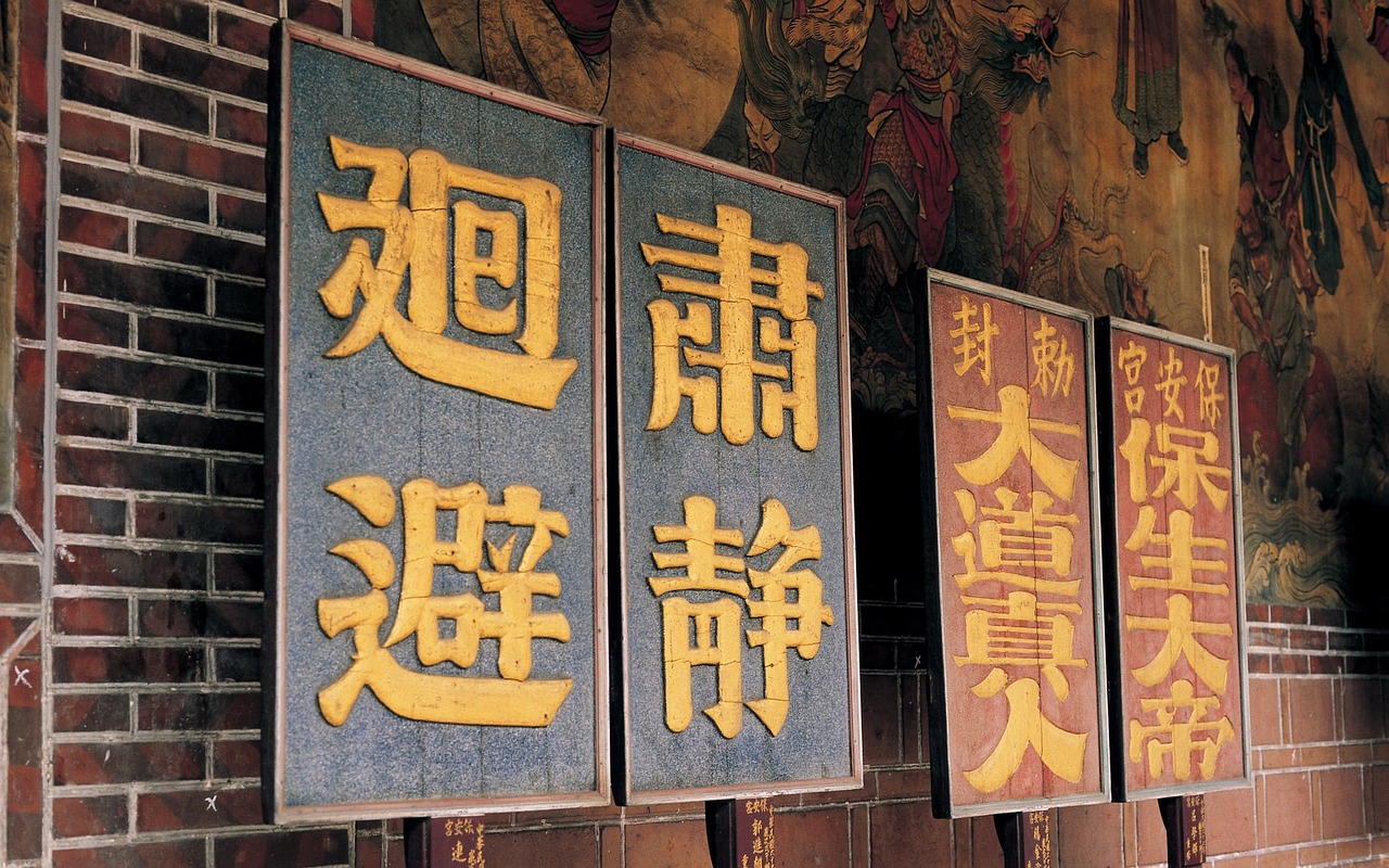 香港歷史記錄近15期查詢(xún)_作答解釋落實(shí)的民間信仰_V43.96.66