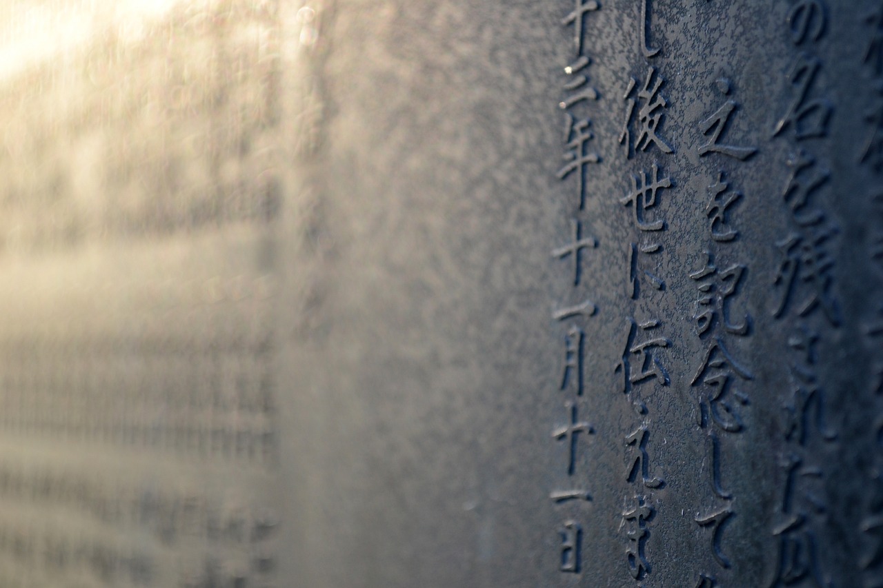 混凝土裂縫灌膠目的是什么，混凝土裂縫灌膠目的是什么意思